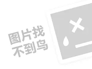 跨境电商知识:Shopee对于主图有哪些要求